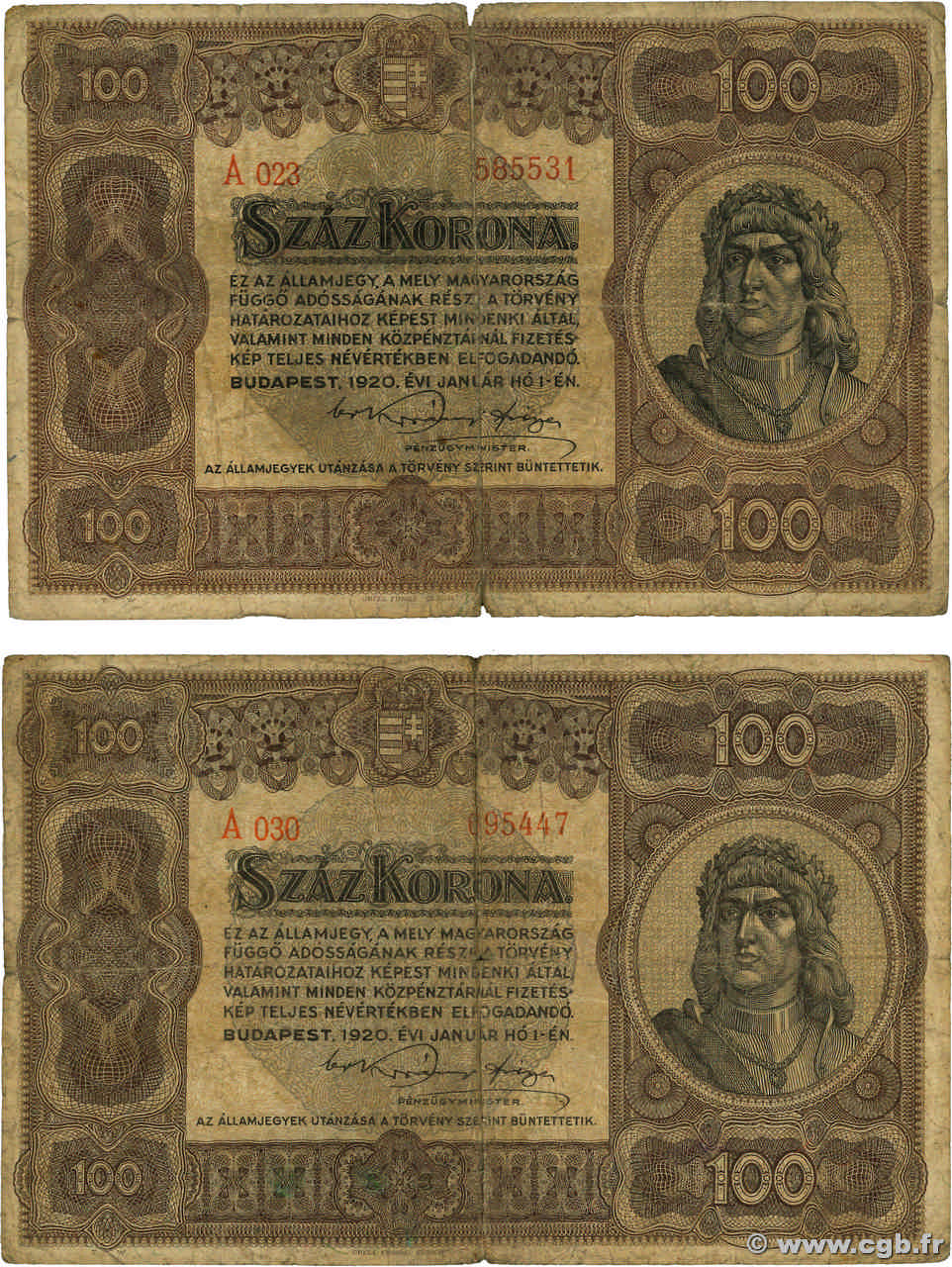 100 Korona Lot HUNGARY  1920 P.063 G