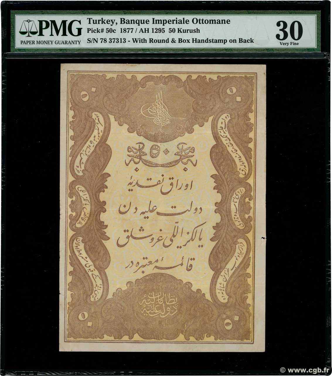 50 Kurush TÜRKEI  1877 P.050c fSS