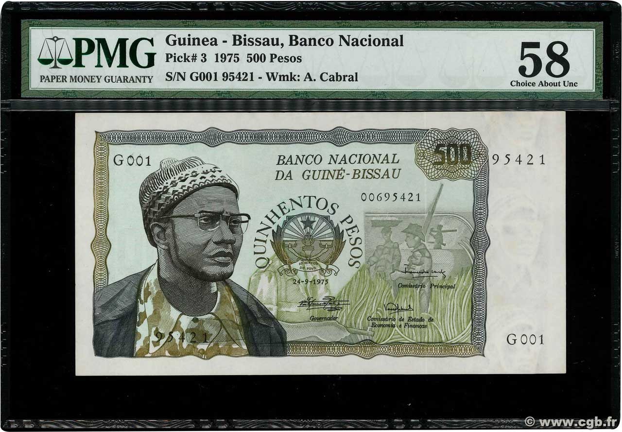 500 Pesos GUINÉE BISSAU  1975 P.03 pr.NEUF
