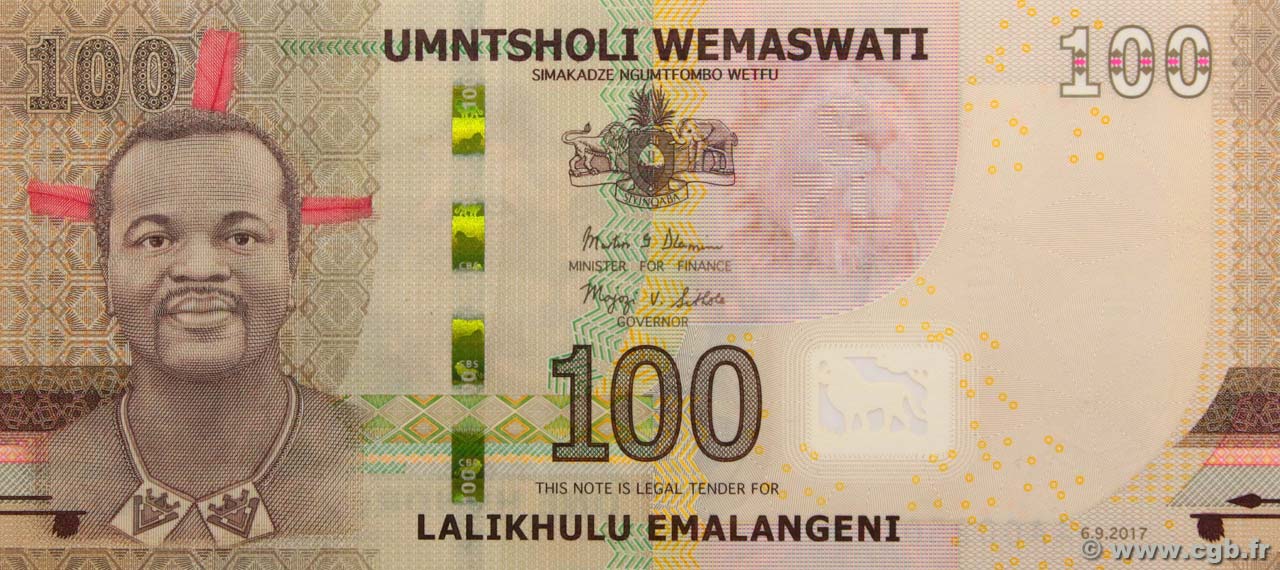 100 Emalangeni SWAZILAND  2017 P.42 FDC