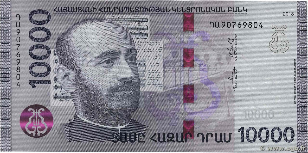 10000 Dram ARMENIA  2018 P.64 UNC