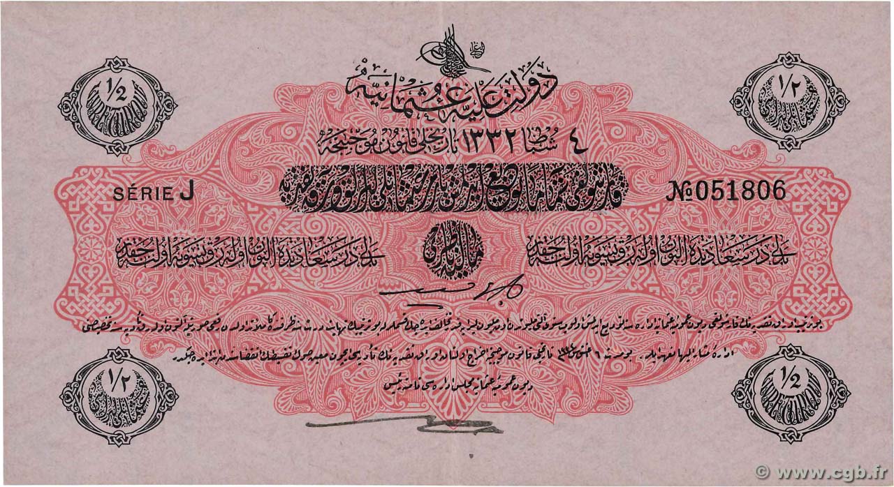 1/2 Livre TURKEY  1913 P.098a AU-