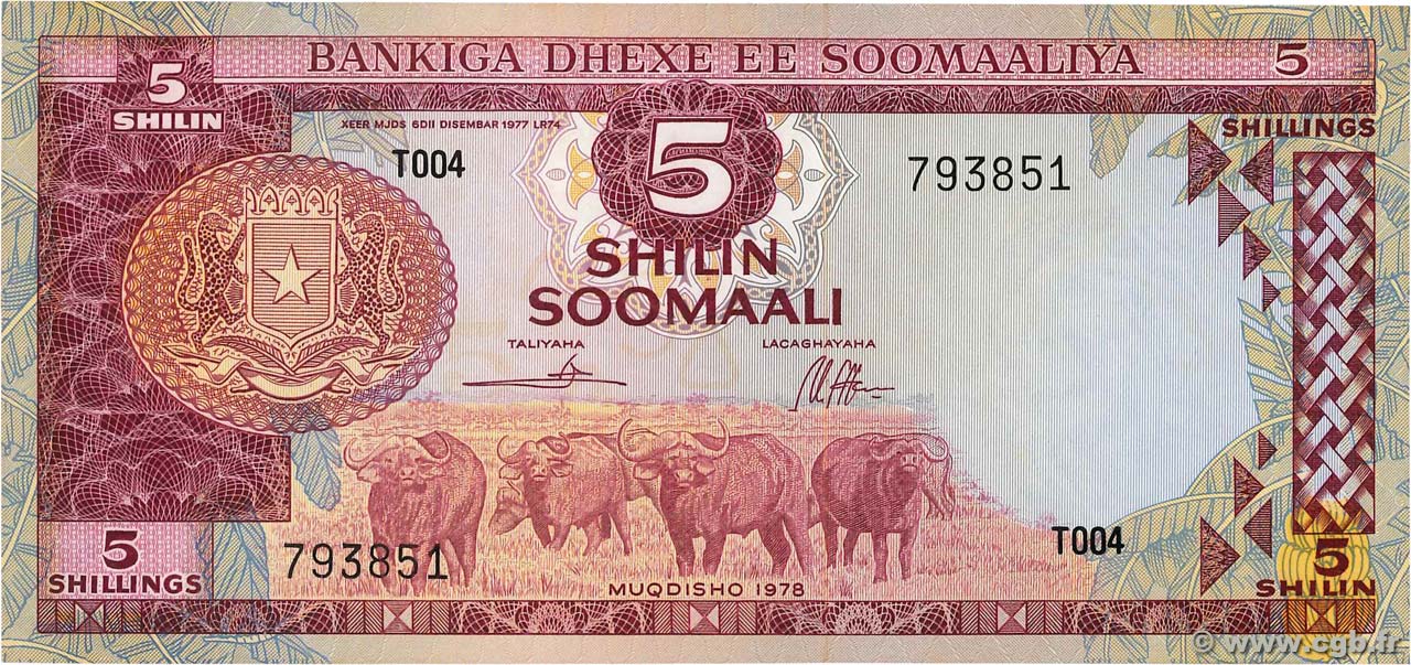 5 Shilin SOMALIE  1978 P.21 NEUF