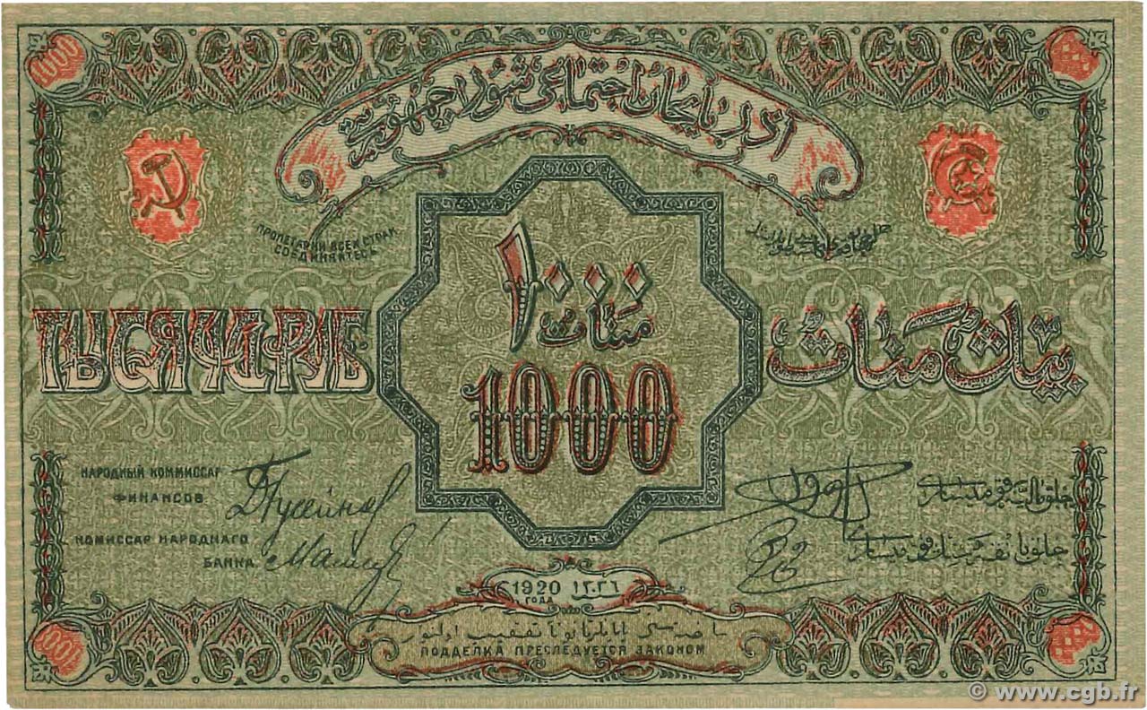 1000 Roubles RUSSIA  1920 PS.0712 SPL+