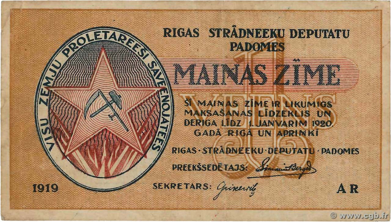 1 Rublis LATVIA Riga 1919 P.R1 VF+