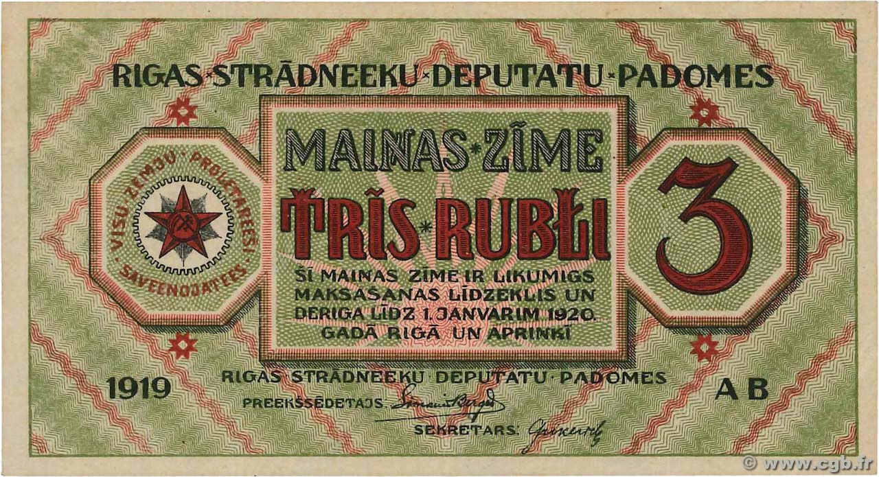3 Rubli LETTONIA Riga 1919 P.R2a q.SPL