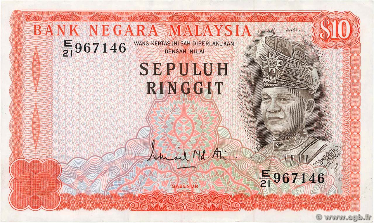 10 Ringgit MALAISIE  1976 P.15 TTB+