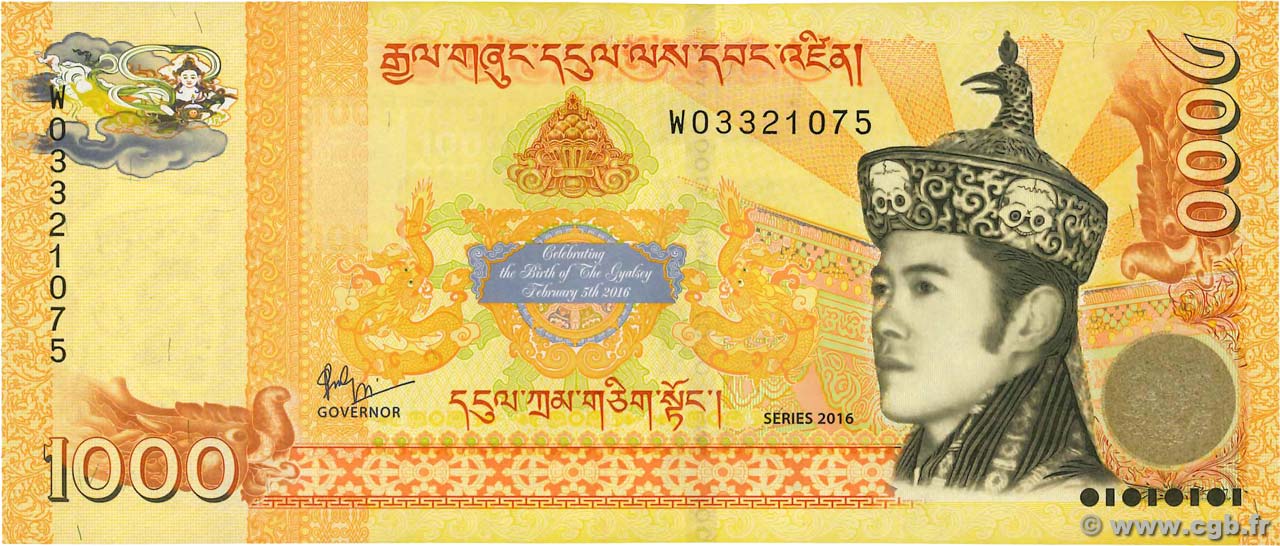 1000 Ngultrum BHUTAN  2016 P.36 ST