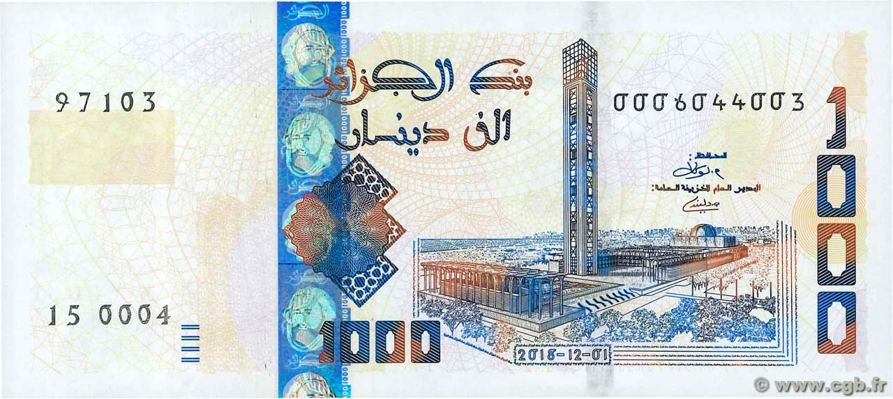 1000 Dinars ALGERIA  2018 P.146 UNC