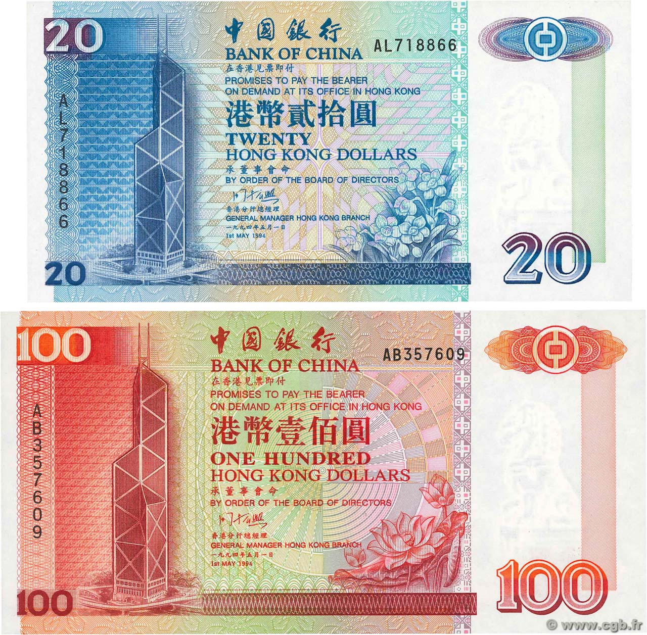 20 et 100 Dollars Lot HONGKONG  1994 P.329a et P.331a ST