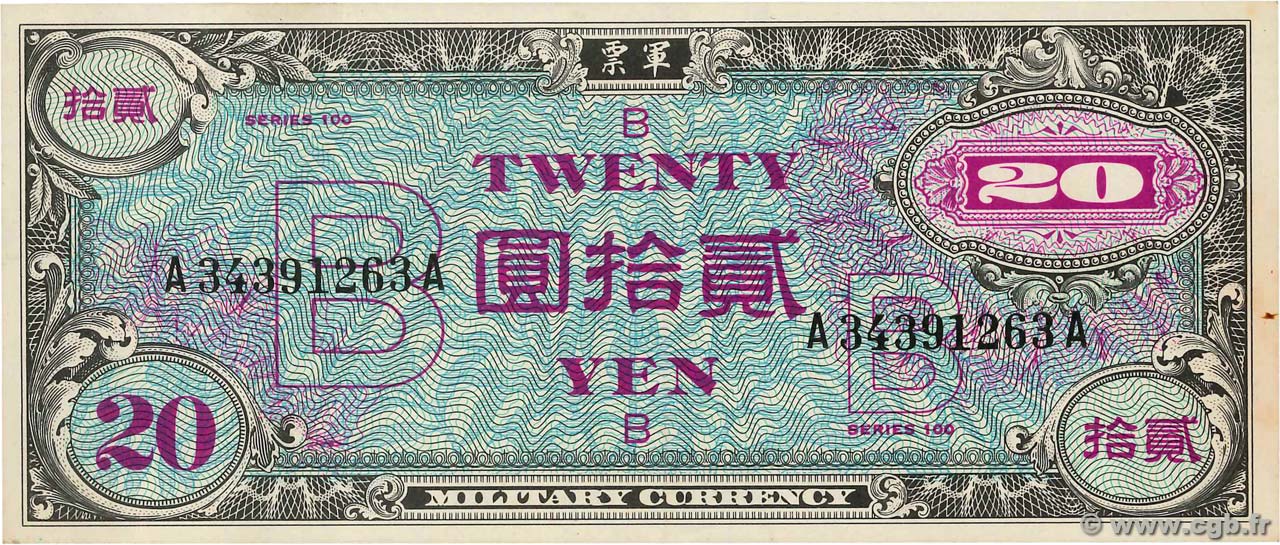 20 Yen JAPON  1945 P.073 SUP+