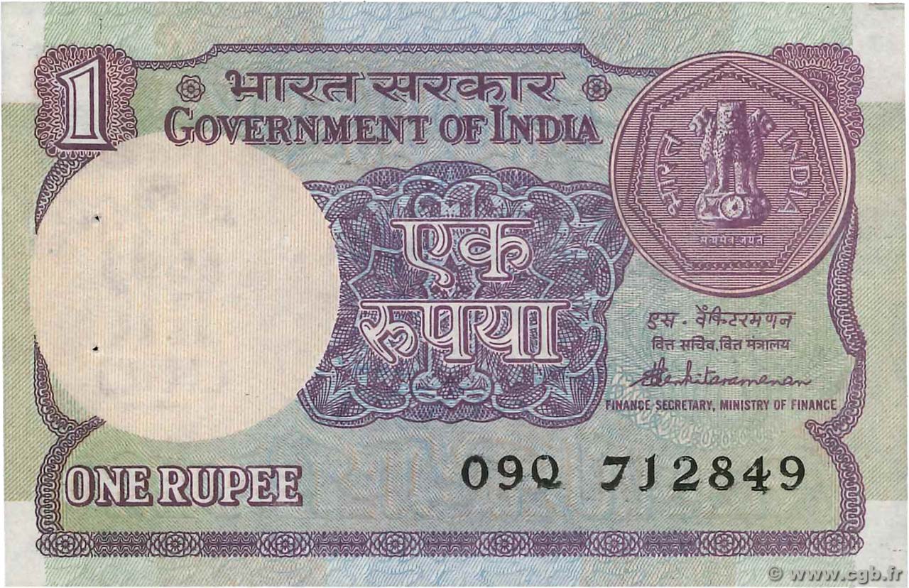 1 Rupee INDIA
  1988 P.078Ab SC