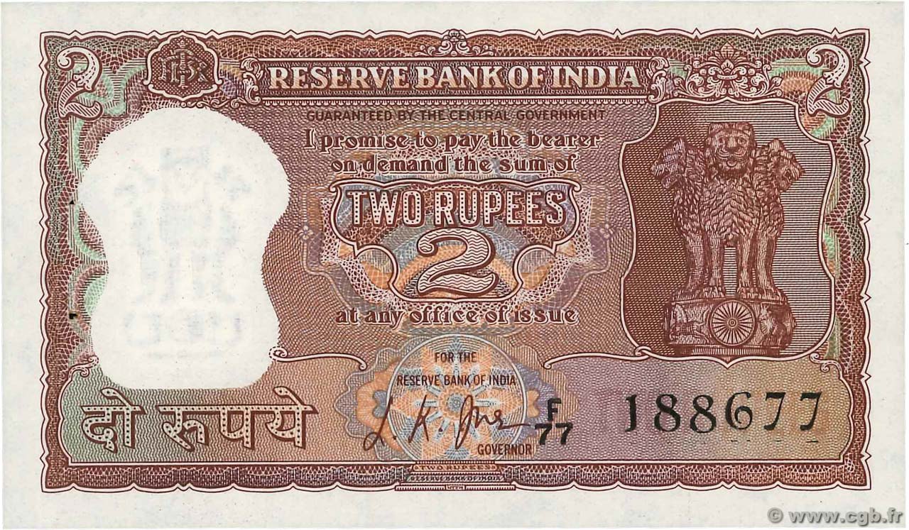 2 Rupees INDIA
  1967 P.051b SC