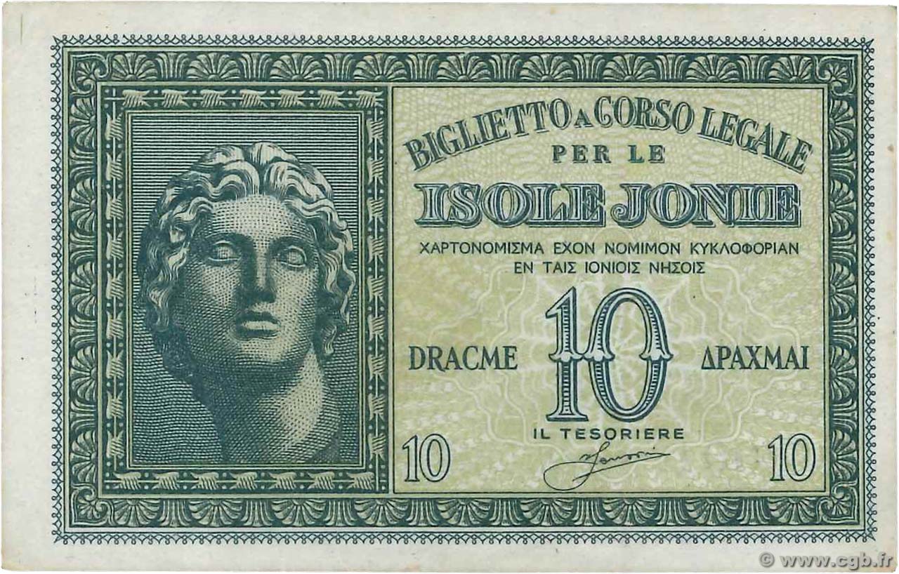 10 Drachmes GRECIA  1941 P.M13 AU