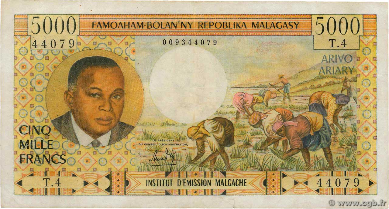 5000 Francs - 1000 Ariary MADAGASCAR  1966 P.060a BC