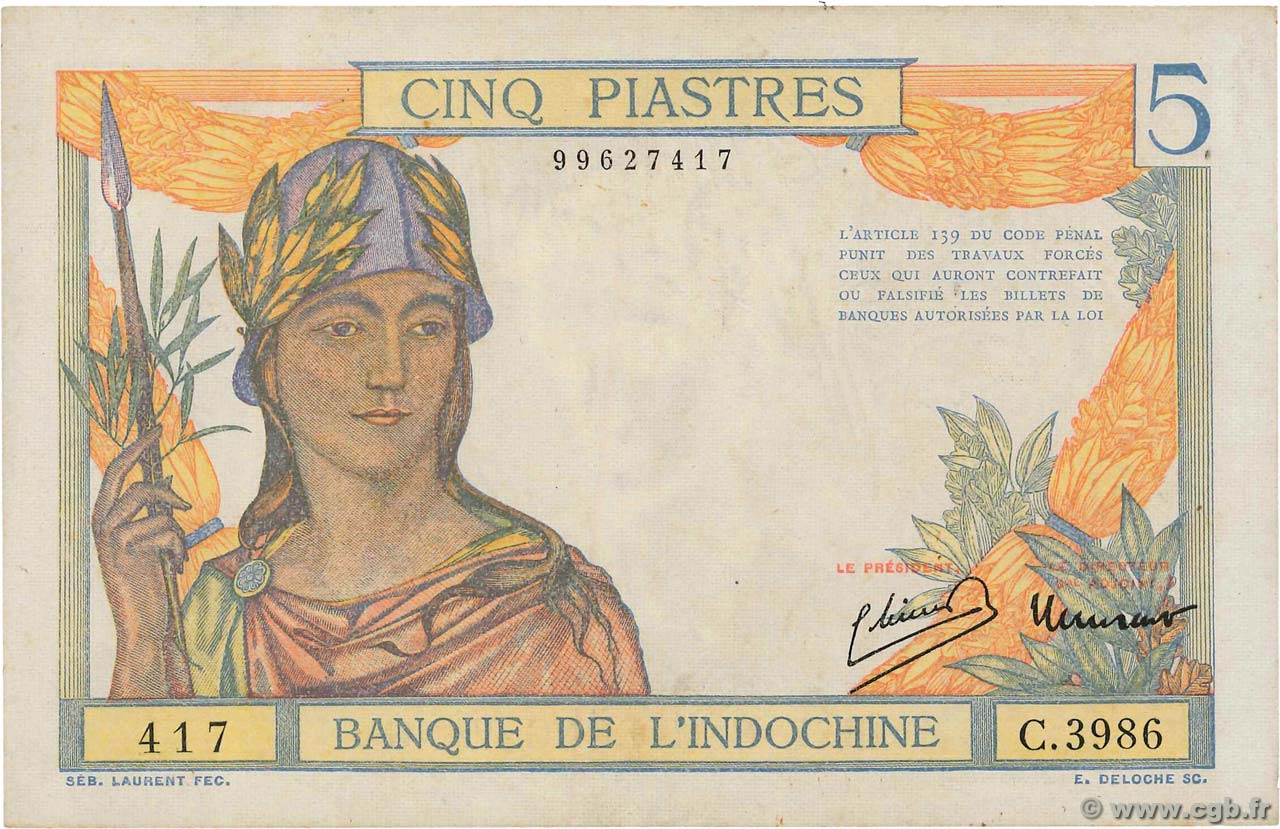 5 Piastres FRENCH INDOCHINA  1946 P.055c XF-