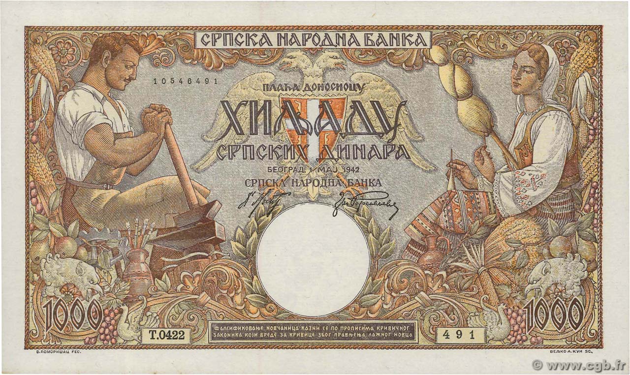 1000 Dinara SERBIE  1942 P.32b pr.NEUF