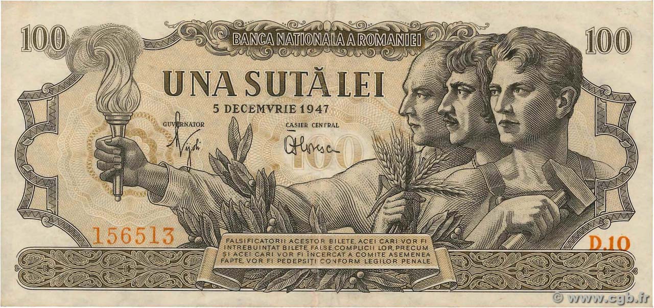 100 Lei ROMANIA  1947 P.067a VF