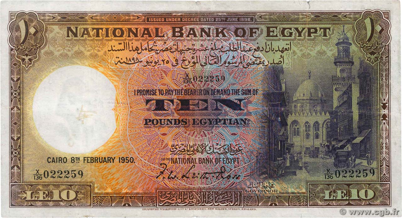 10 Pounds ÉGYPTE  1950 P.023c pr.TTB