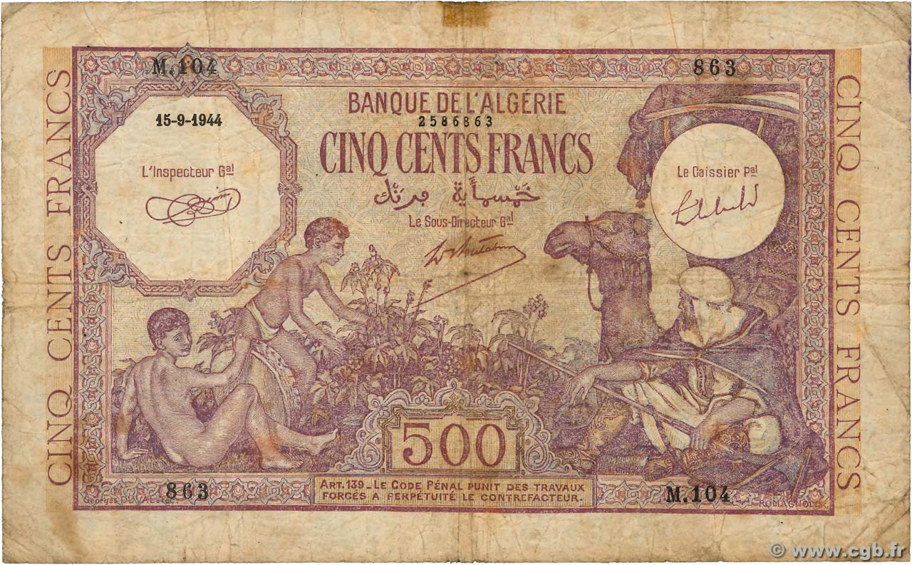 500 Francs ALGERIA  1944 P.095 B