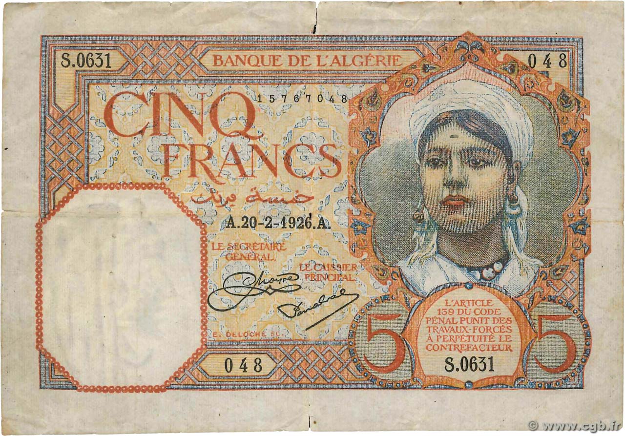 5 Francs ALGERIA  1926 P.077a q.MB