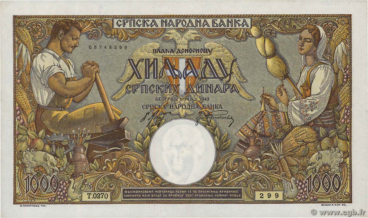 1000 Dinara SERBIE  1942 P.32a SUP+