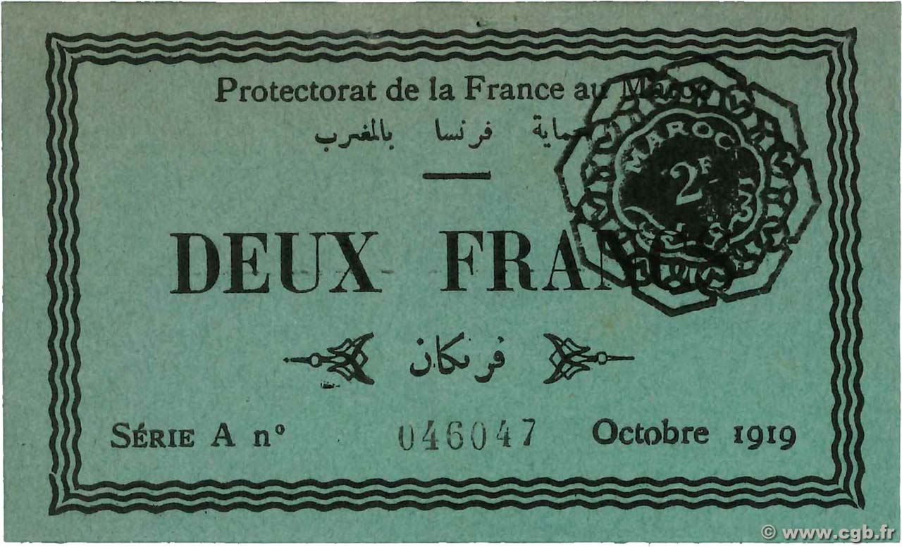 2 Francs MAROCCO  1919 P.07a q.AU