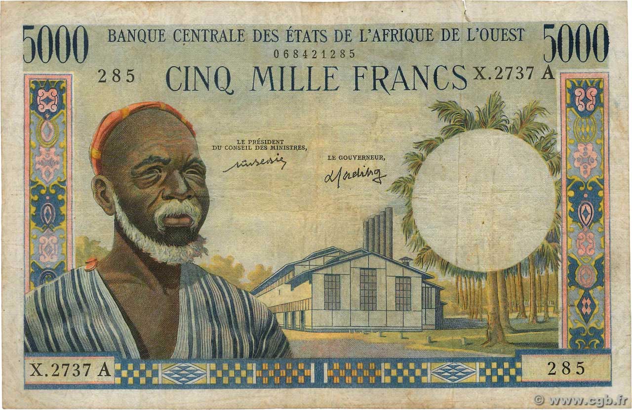 5000 Francs ÉTATS DE L AFRIQUE DE L OUEST  1976 P.104Aj TB