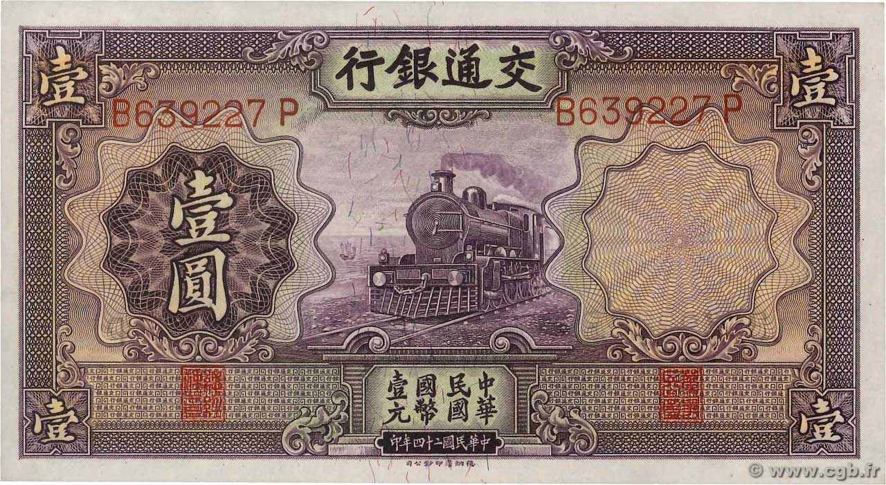 1 Yüan CHINE  1935 P.0153 pr.NEUF