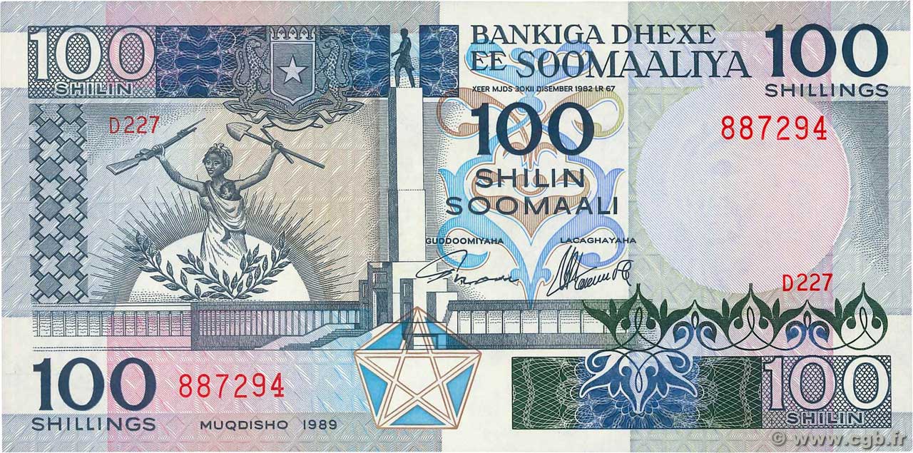 100 Shilin SOMALIA  1989 P.35d FDC