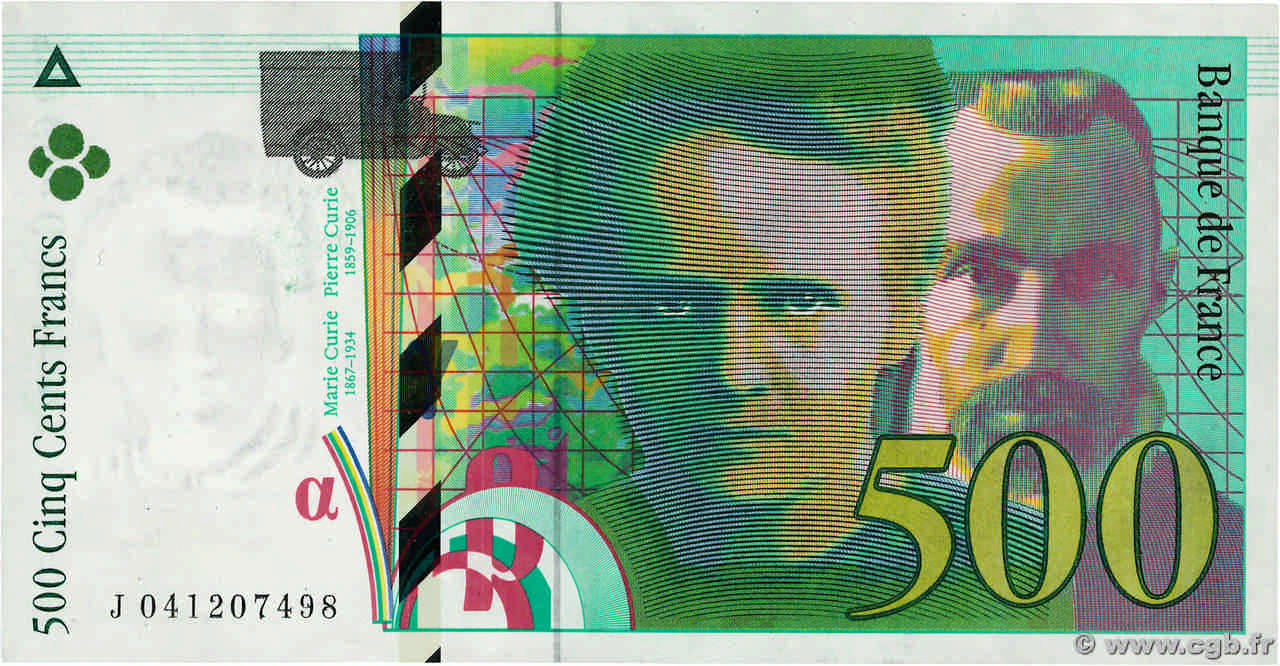 500 Francs PIERRE ET MARIE CURIE FRANCE  1998 F.76.04 TTB+
