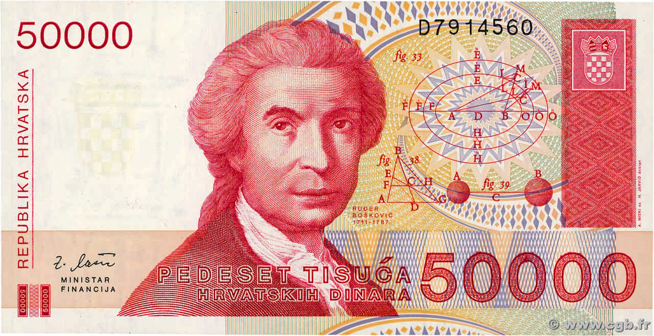 50000 Dinara CROATIE  1993 P.26a pr.NEUF