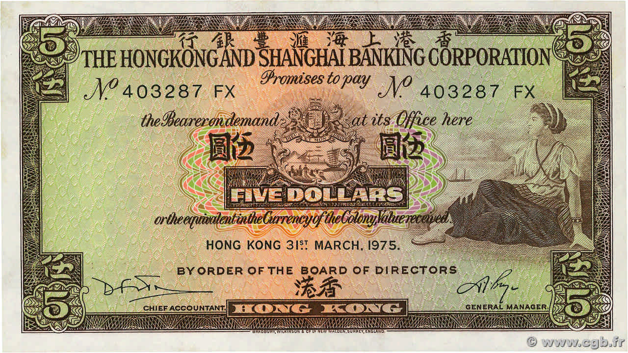 5 Dollars HONGKONG  1975 P.181f fST