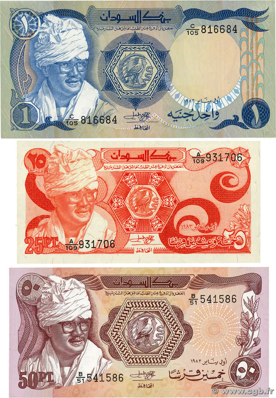 25, 50 Piastres et 1 Pound Lot SOUDAN  1983 P.23, P.24 et P.25 NEUF