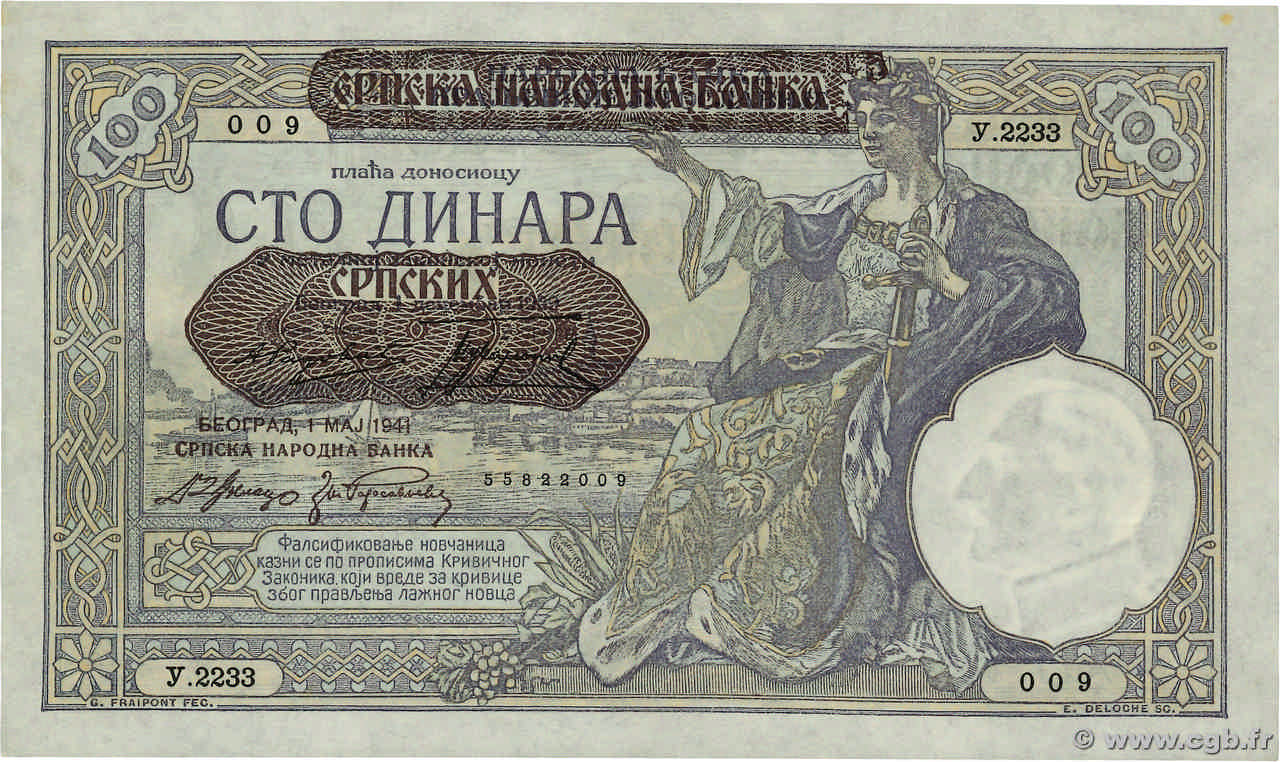 100 Dinara SERBIE  1941 P.23 SPL+
