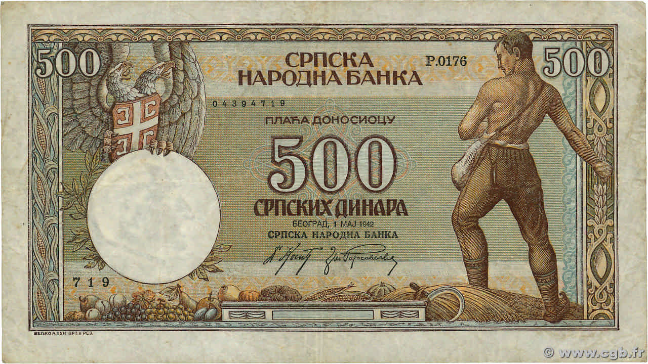 500 Dinara SERBIE  1942 P.31 TB