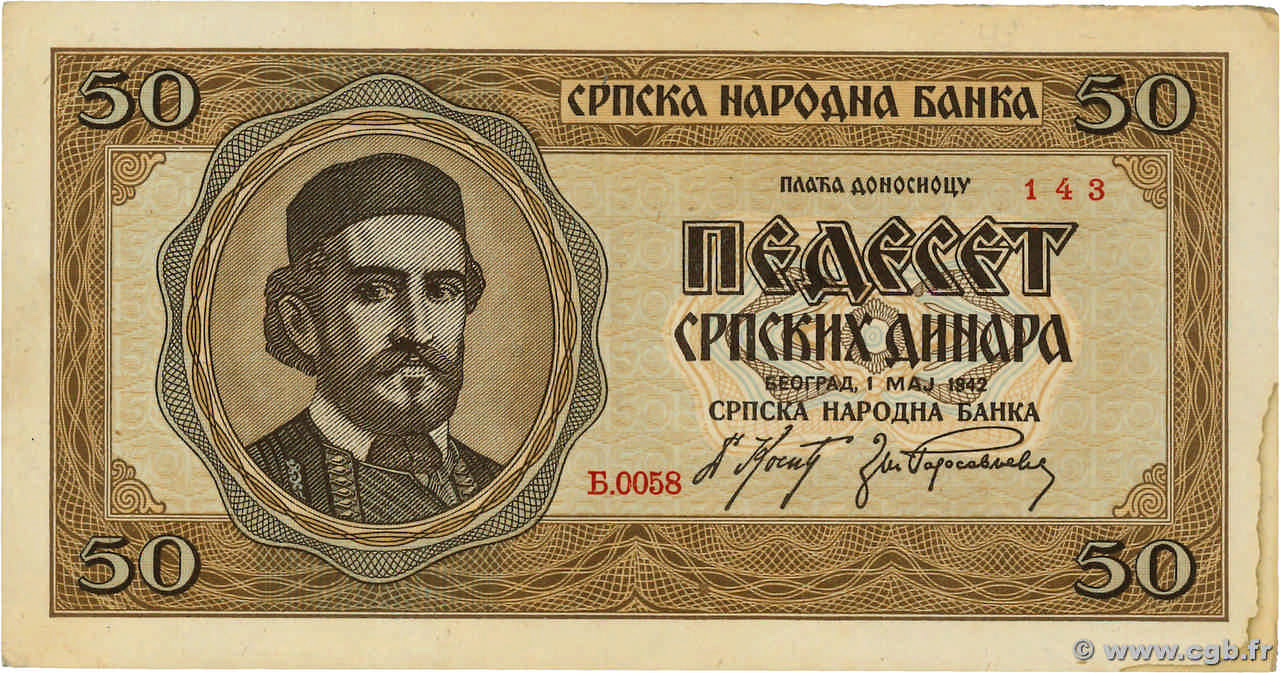 50 Dinara SERBIE  1942 P.29 SUP+