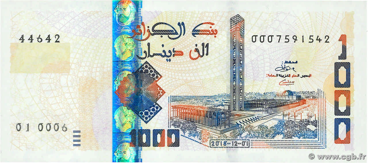 1000 Dinars ALGÉRIE  2018 P.146 NEUF