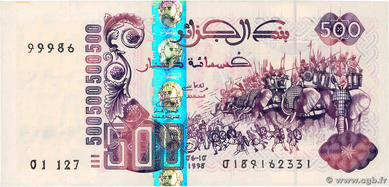 500 Dinars ALGÉRIE  1998 P.141 SUP+