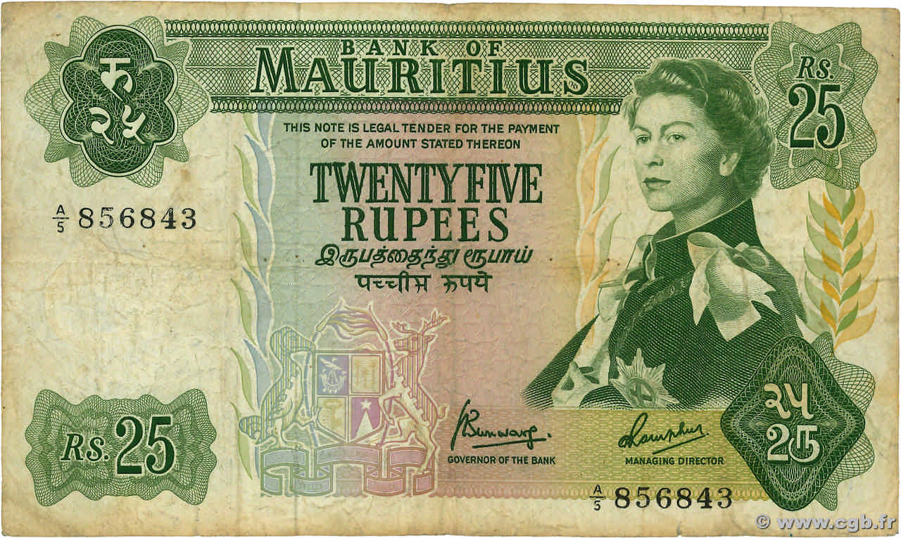 25 Rupees ÎLE MAURICE  1967 P.32 TB