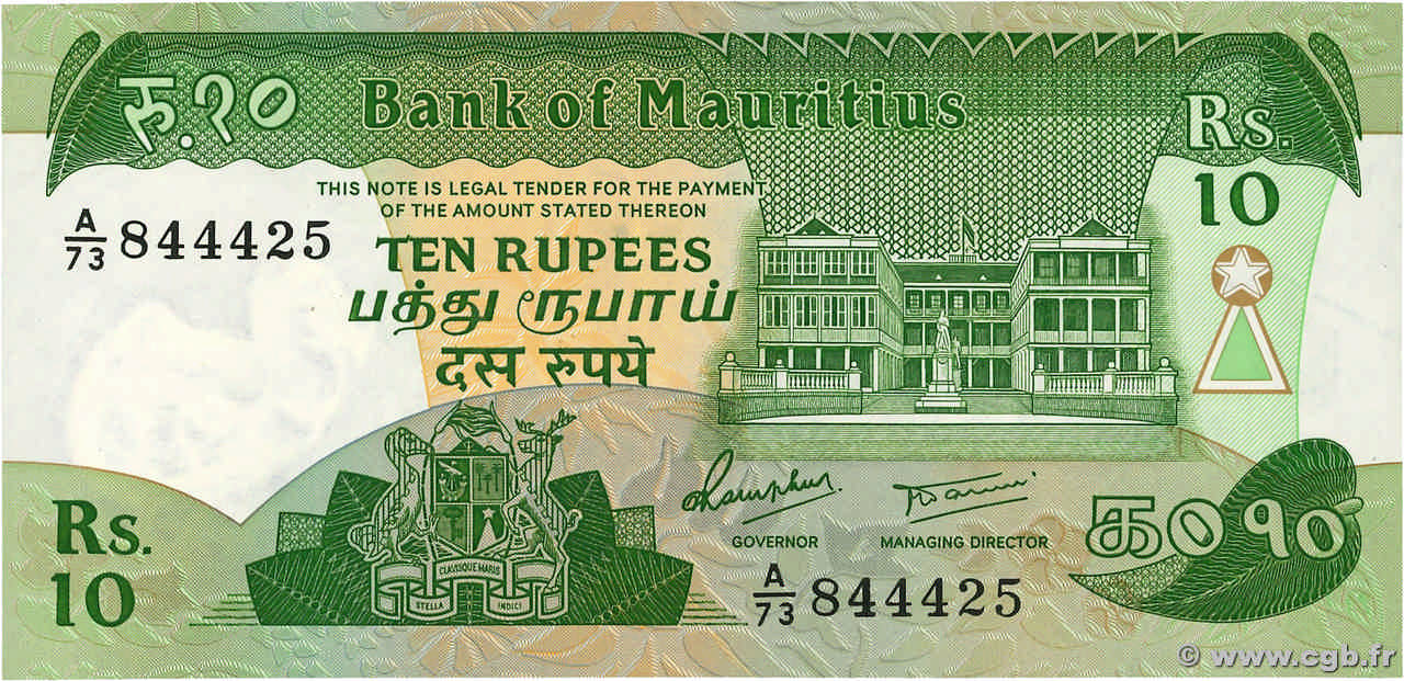 10 Rupees ÎLE MAURICE  1985 P.35 SPL