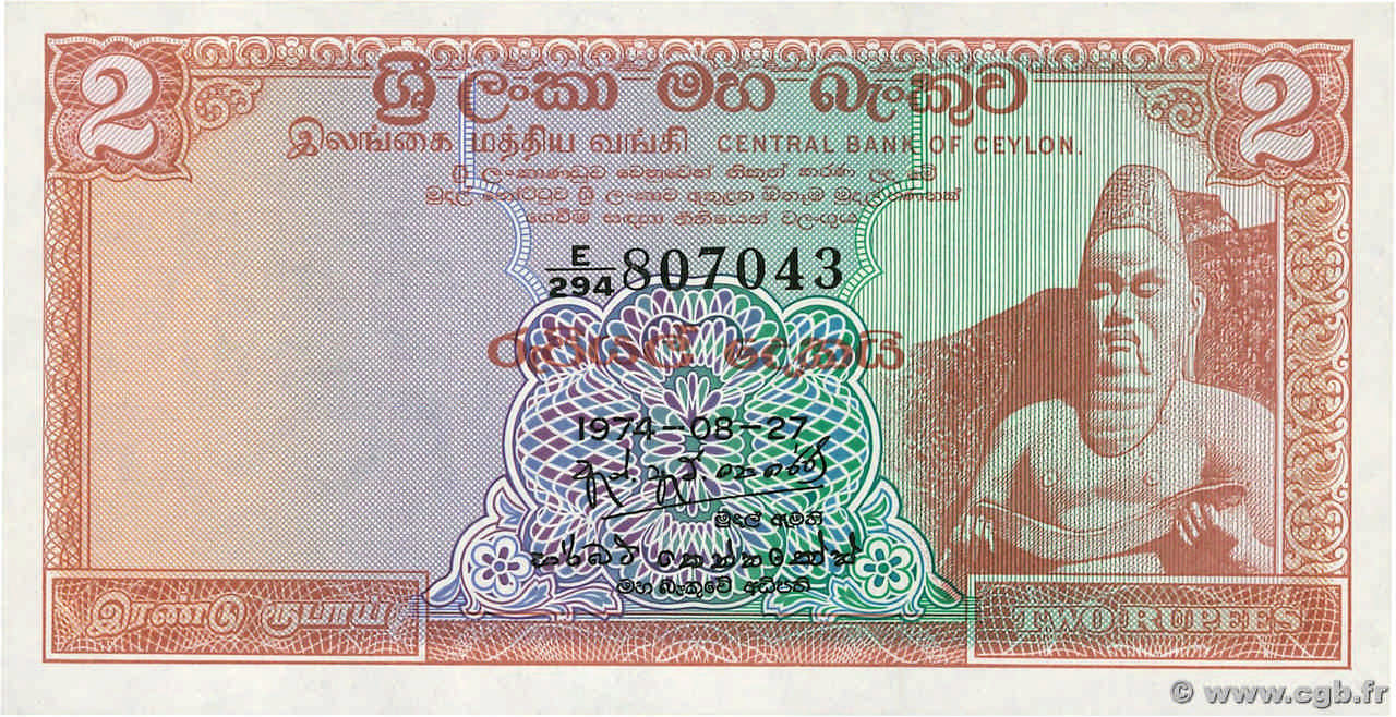 2 Rupees CEYLON 1974 P.072Aa b84_5705 纸钞