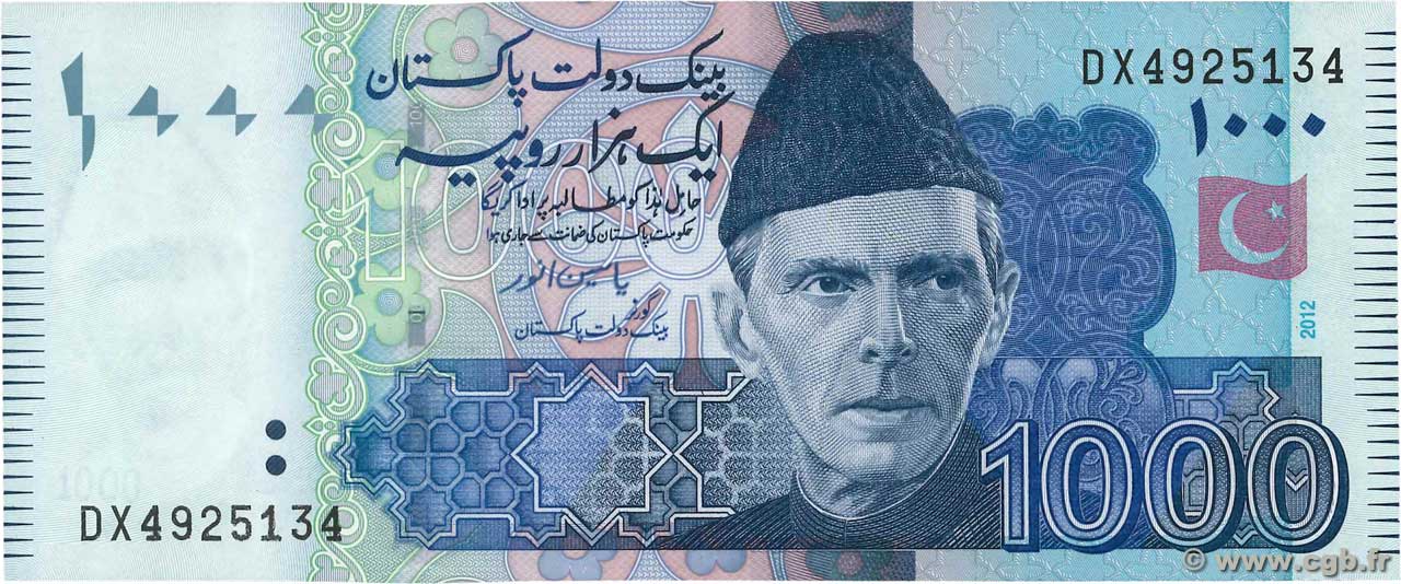 1000 Rupees PAKISTAN  2012 P.50h ST