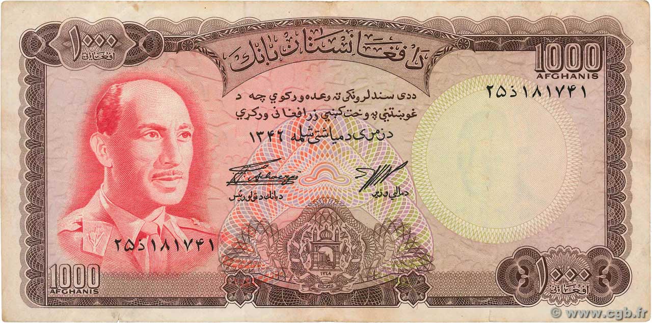 1000 Afghanis AFGHANISTAN  1967 P.046a TB