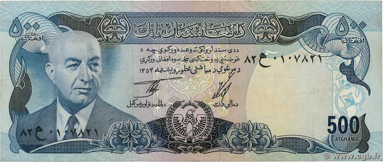 500 Afghanis AFGHANISTAN  1975 P.051b SS