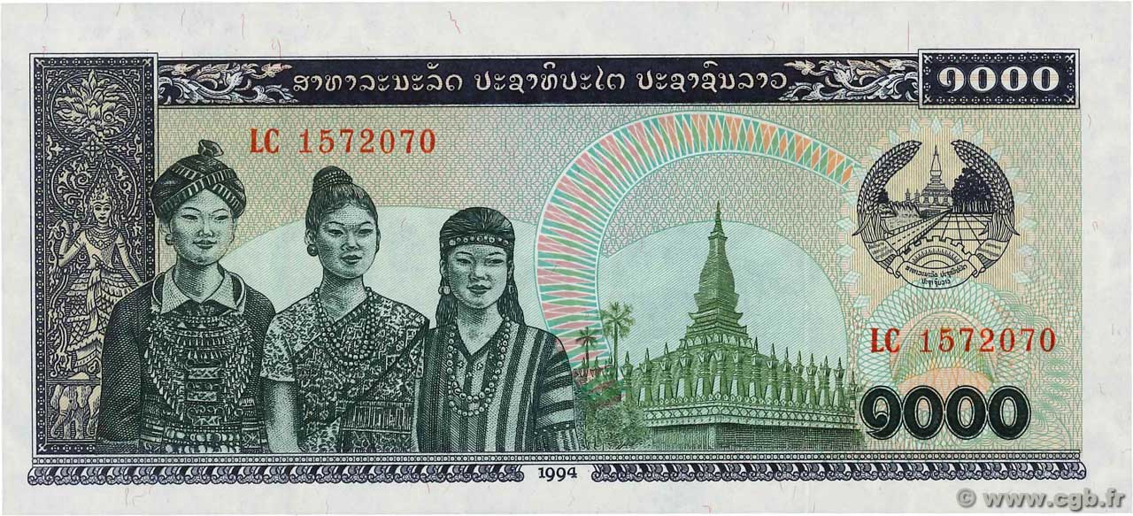 1000 Kip LAOS  1994 P.32b NEUF