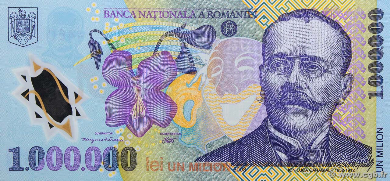 1000000 Lei ROMANIA  2003 P.116a AU+
