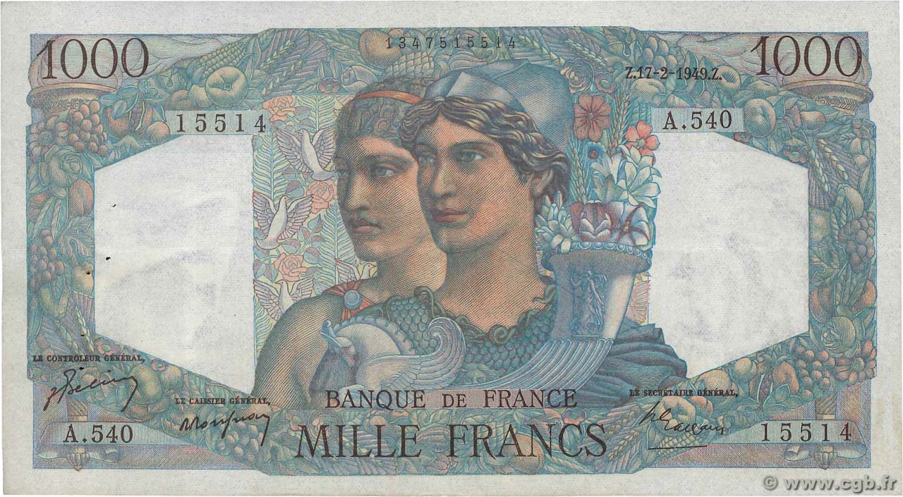 1000 Francs MINERVE ET HERCULE FRANCE  1948 F.41.24 XF-