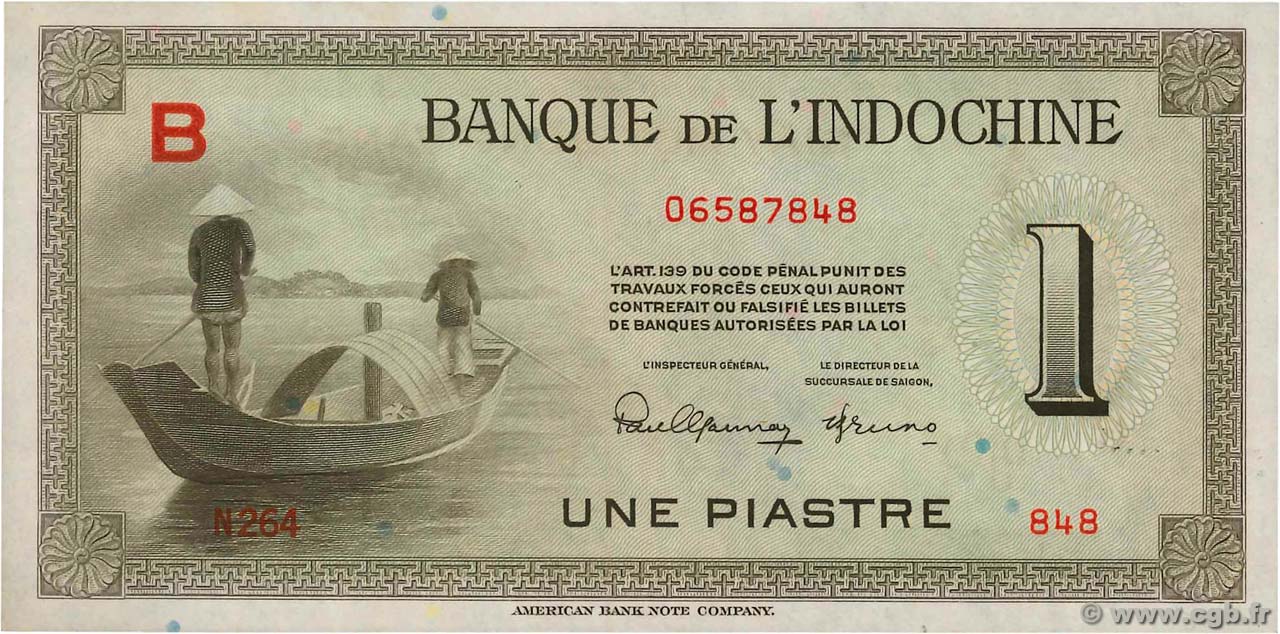 1 Piastre FRENCH INDOCHINA  1945 P.076a UNC