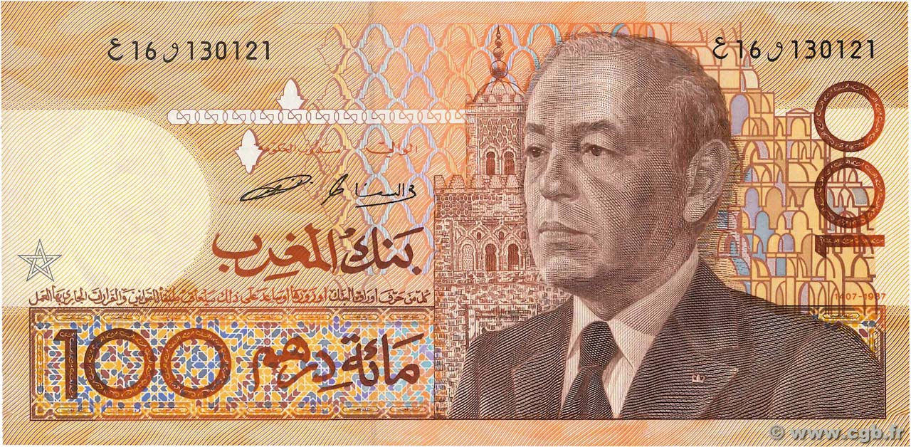 100 Dirhams MAROC  1991 P.65c pr.NEUF